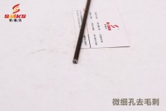 微細(xì)孔拋光最好選用金剛石磨料